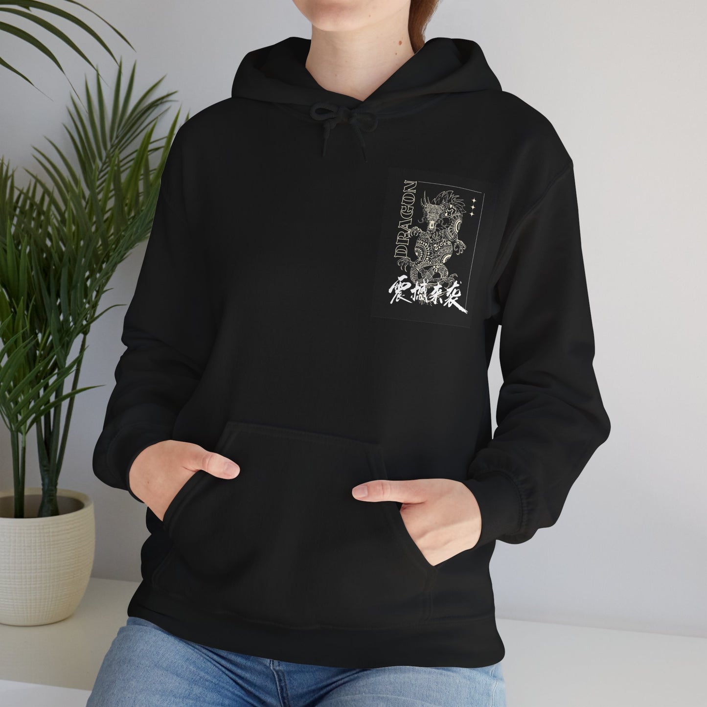 Dragon Hoodie - Unisex Heavy Blend™