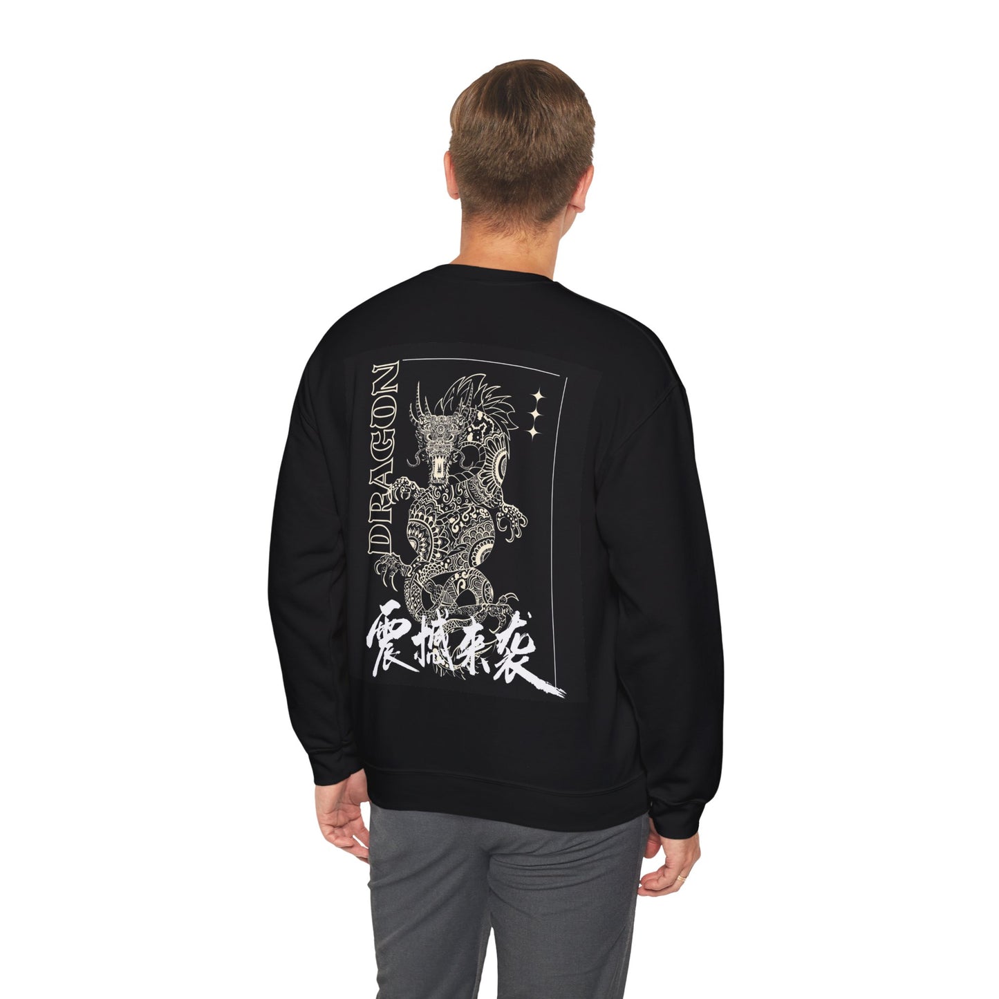 Dragon Crewneck Sweatshirt
