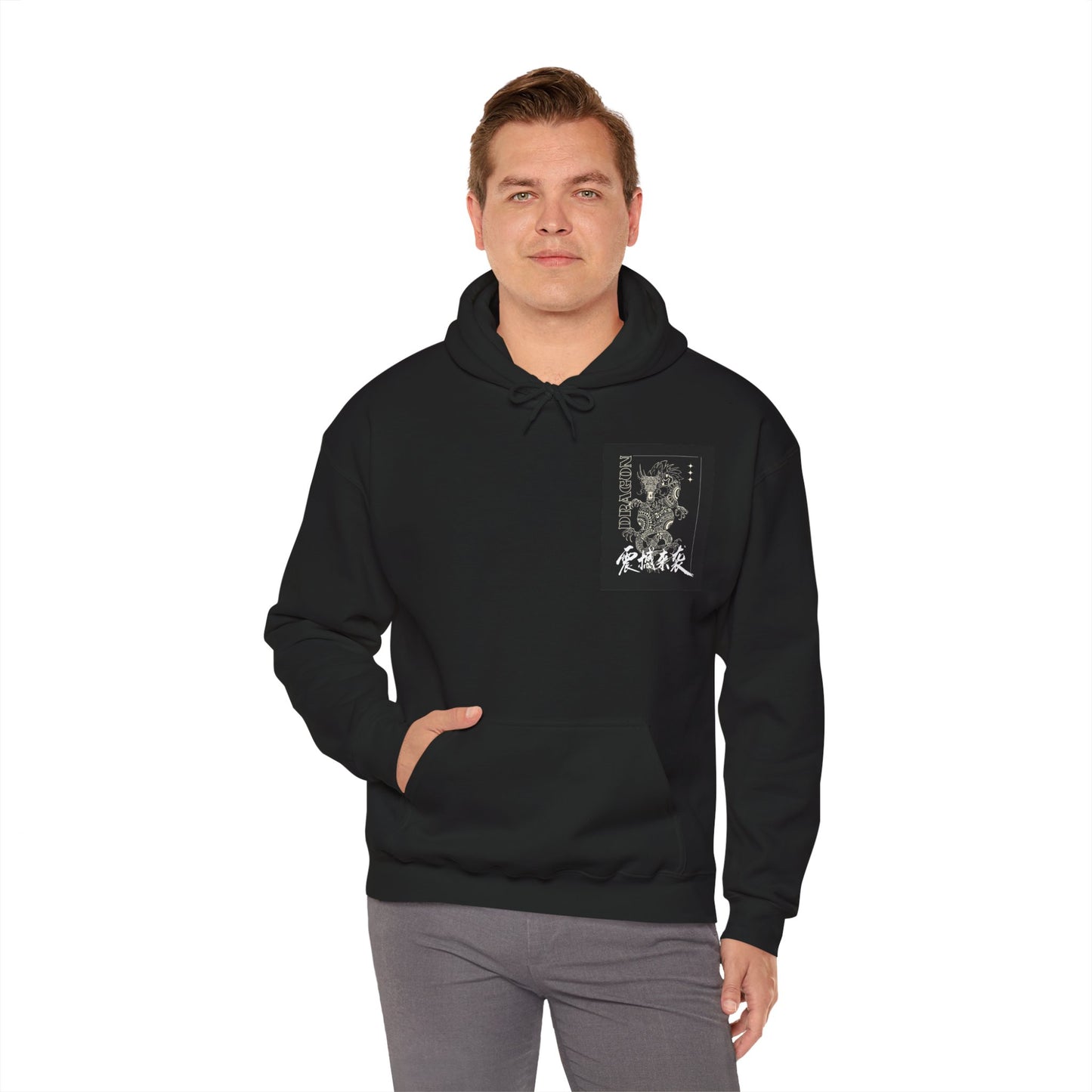 Dragon Hoodie - Unisex Heavy Blend™
