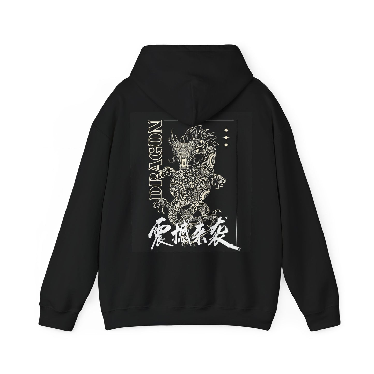 Dragon Hoodie - Unisex Heavy Blend™