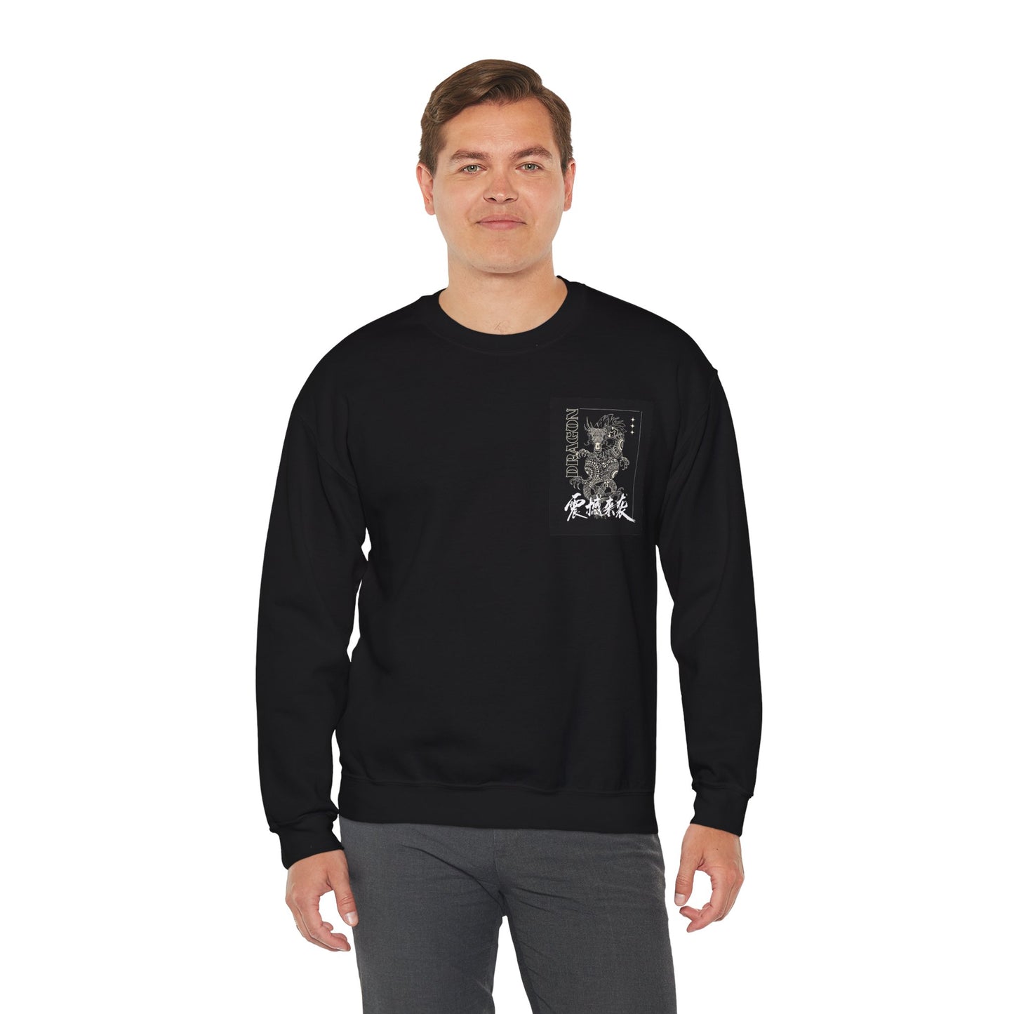 Dragon Crewneck Sweatshirt