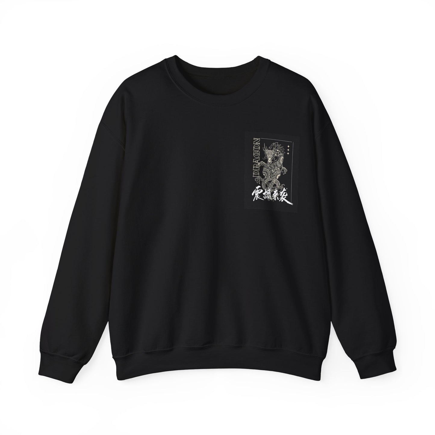 Dragon Crewneck Sweatshirt