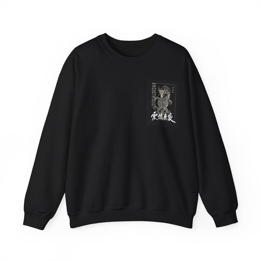 Dragon Crewneck Sweatshirt