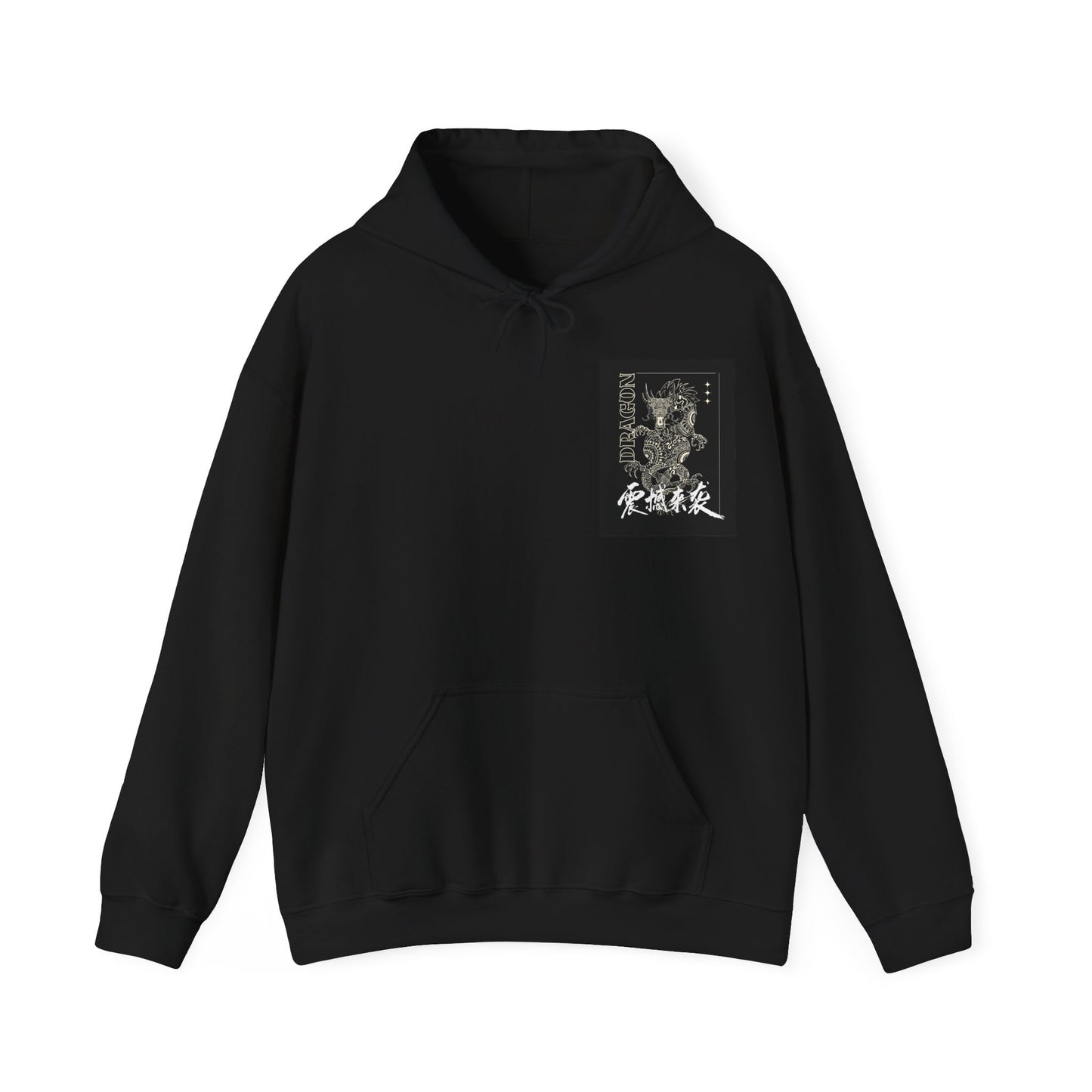 Dragon Hoodie - Unisex Heavy Blend™