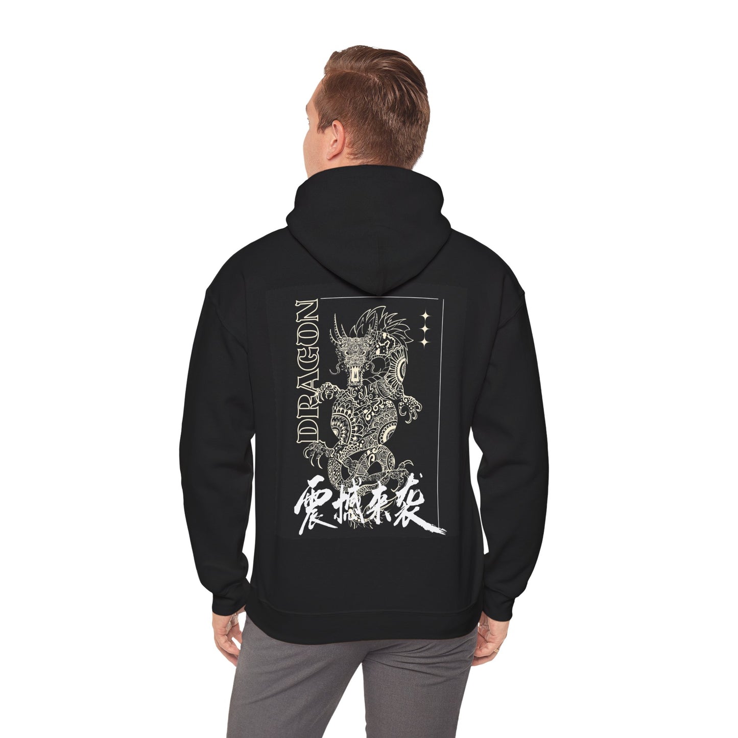 Dragon Hoodie - Unisex Heavy Blend™