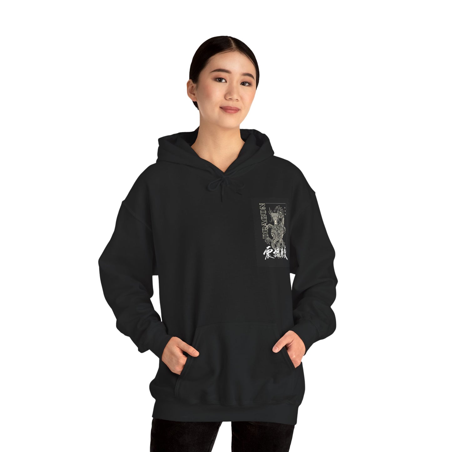 Dragon Hoodie - Unisex Heavy Blend™