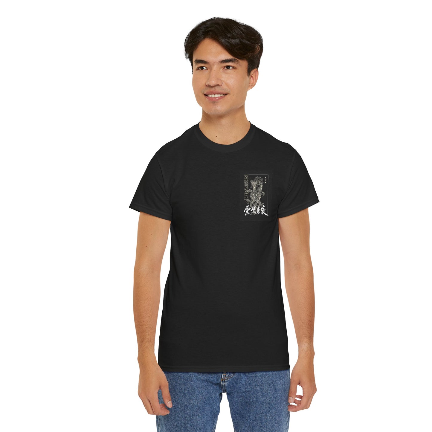 Dragon Tee - Unisex Heavy Cotton