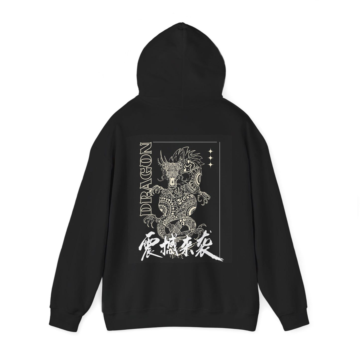 Dragon Hoodie - Unisex Heavy Blend™