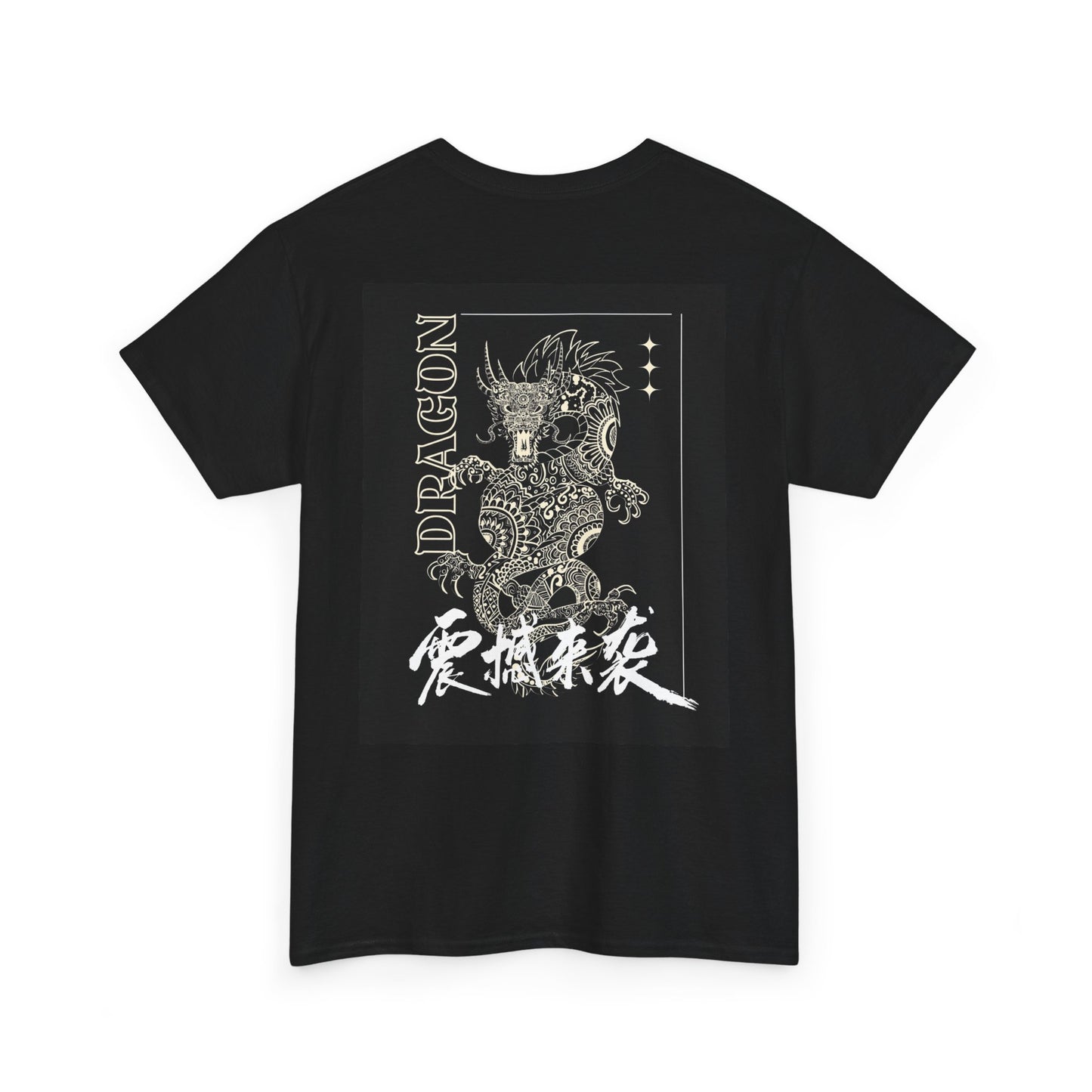 Dragon Tee - Unisex Heavy Cotton