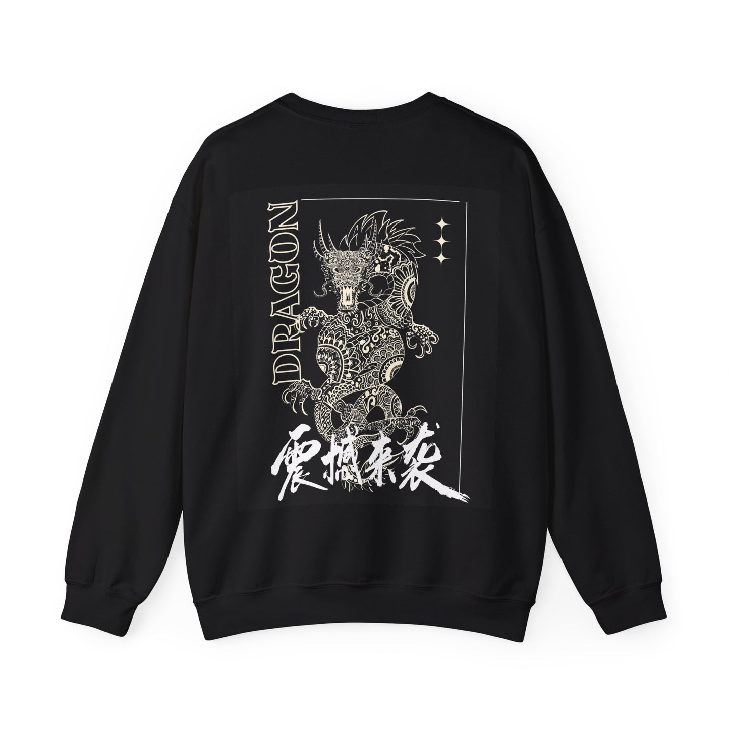Dragon Crewneck Sweatshirt
