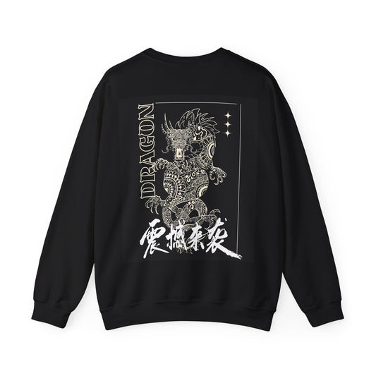 Dragon Crewneck Sweatshirt
