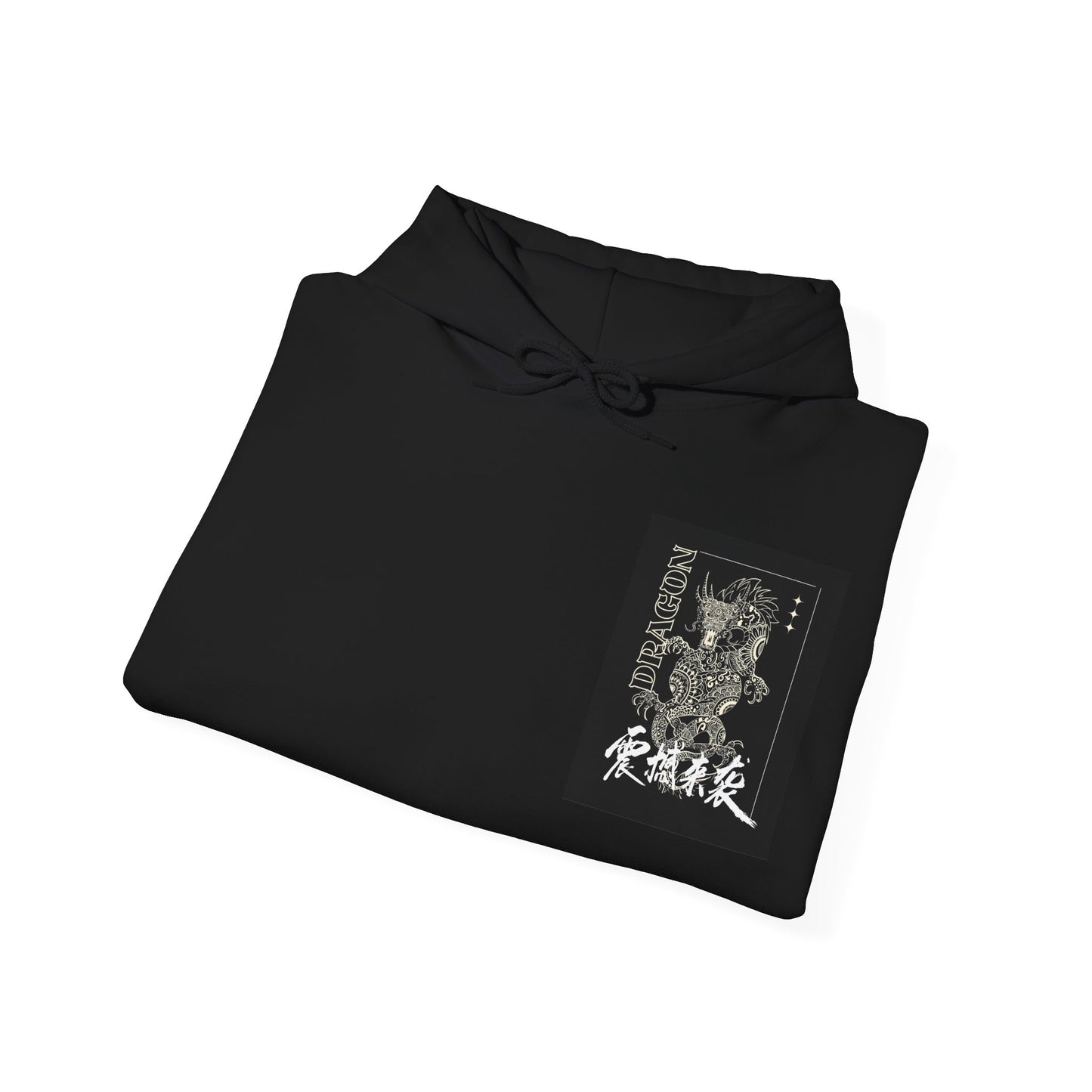 Dragon Hoodie - Unisex Heavy Blend™